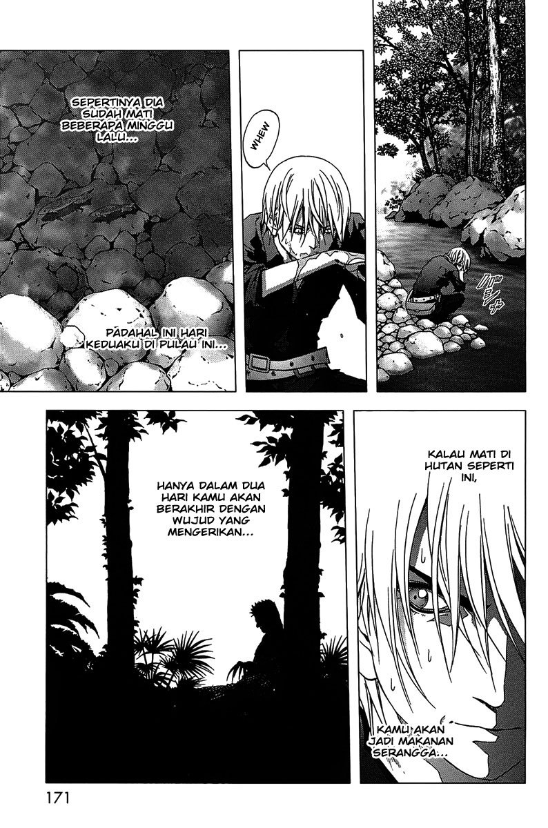 Btooom! Chapter 14 - halaman 31