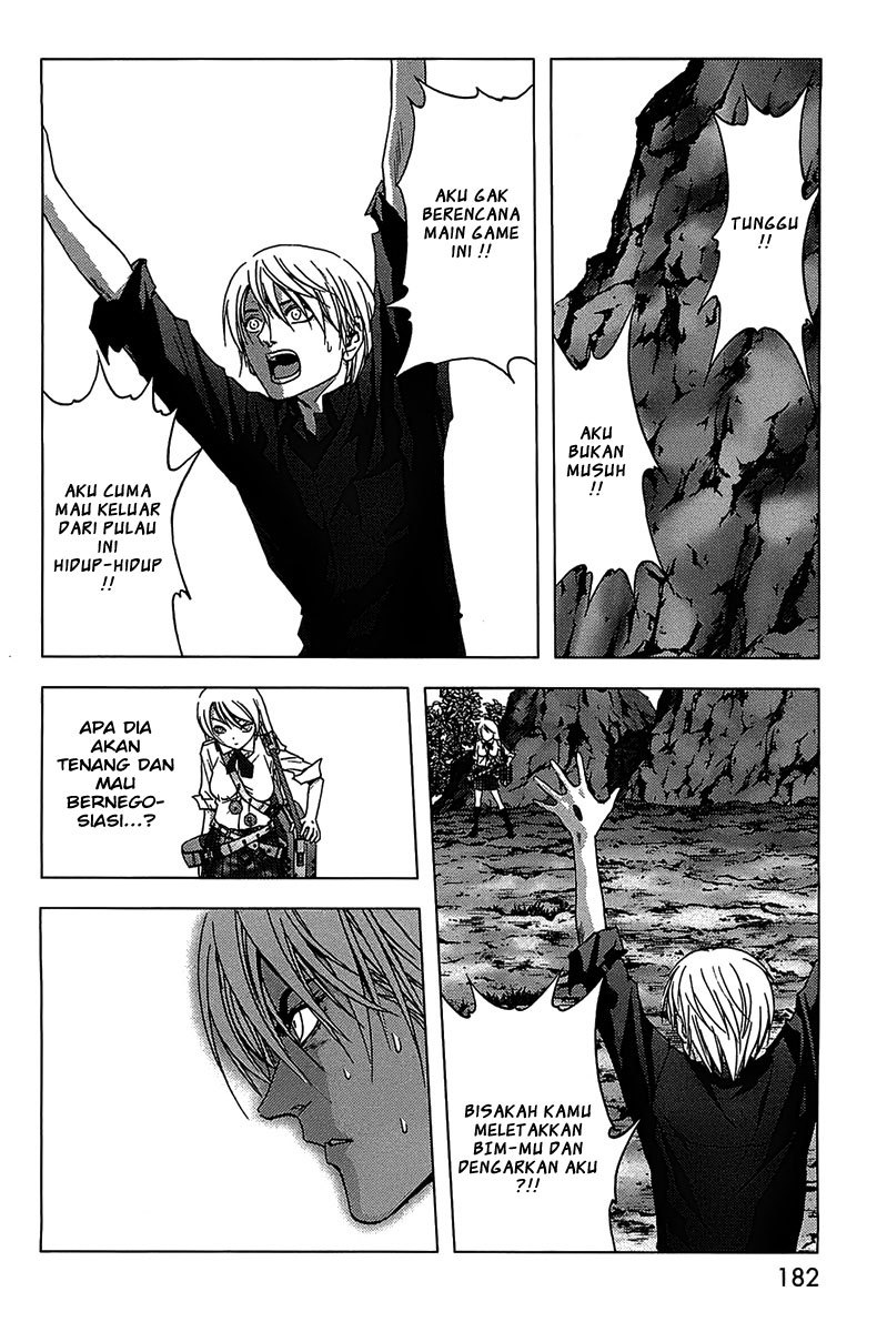 Btooom! Chapter 14 - halaman 42