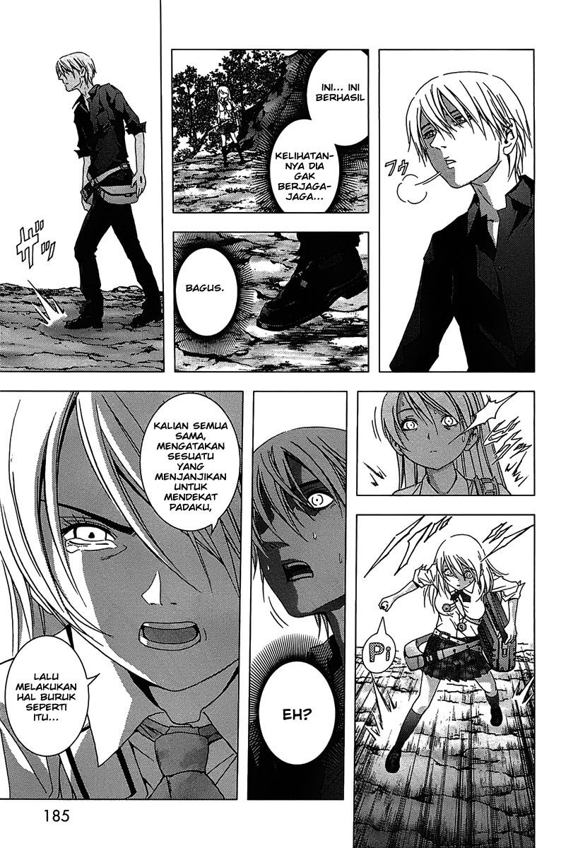 Btooom! Chapter 14 - halaman 45
