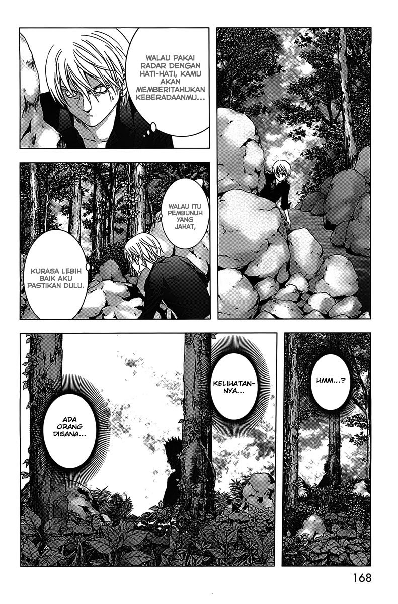 Btooom! Chapter 14 - halaman 5