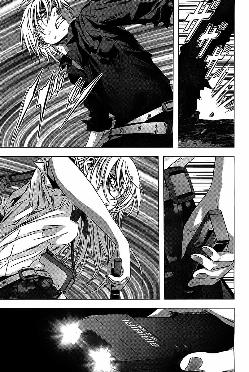 Btooom! Chapter 15 - halaman 17