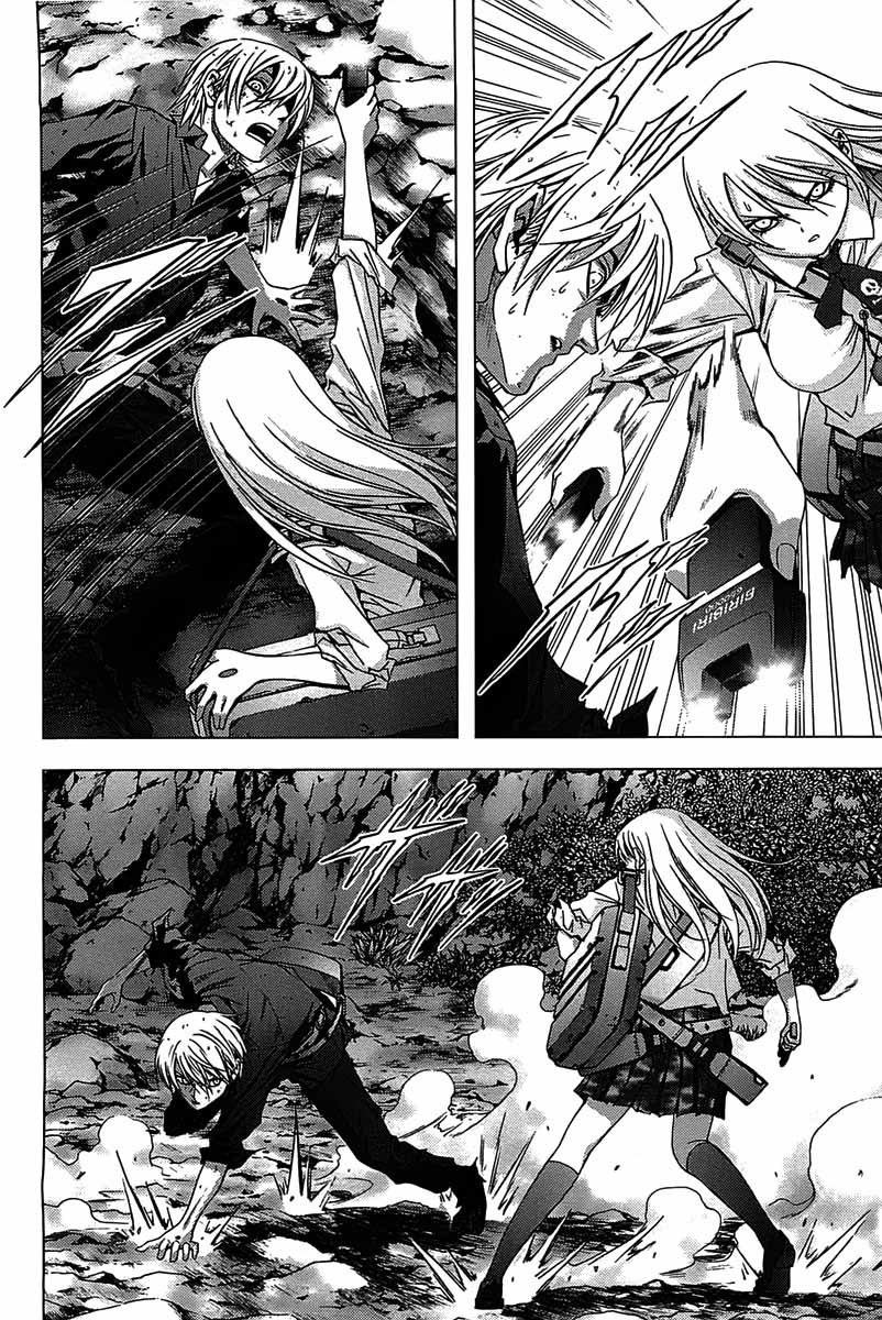 Btooom! Chapter 15 - halaman 19