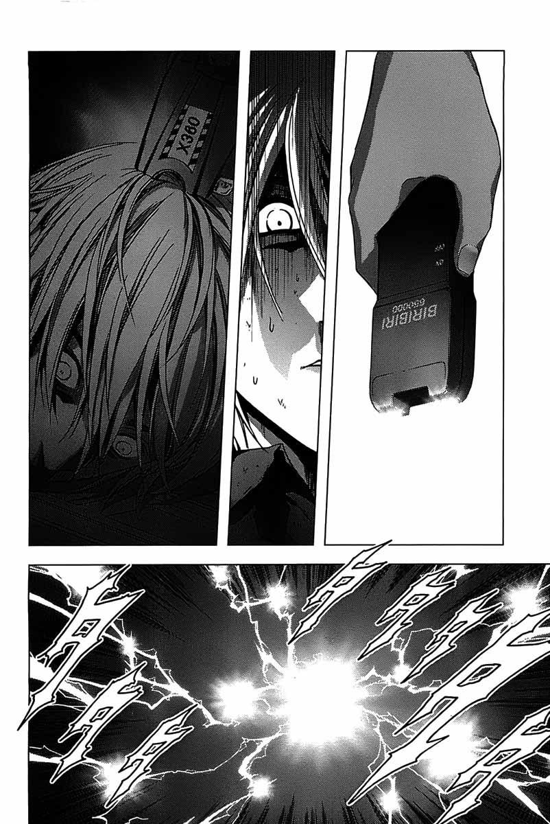 Btooom! Chapter 15 - halaman 23