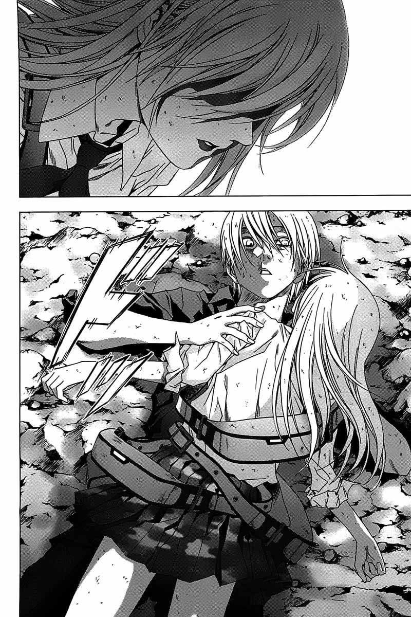 Btooom! Chapter 15 - halaman 27
