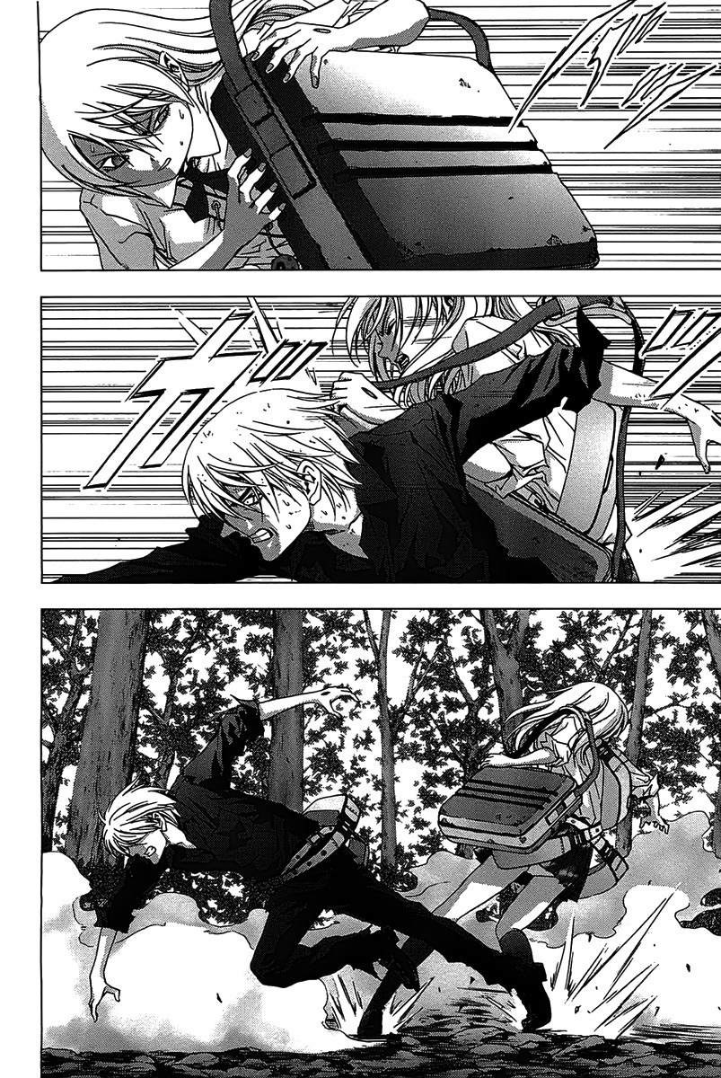 Btooom! Chapter 15 - halaman 45