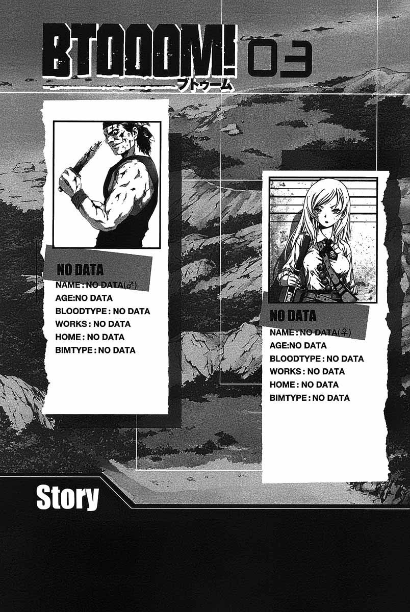 Btooom! Chapter 15 - halaman 8