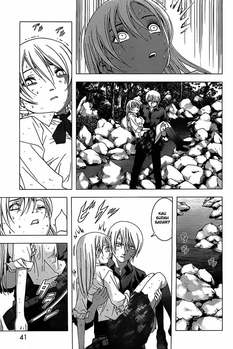Btooom! Chapter 16 - halaman 14
