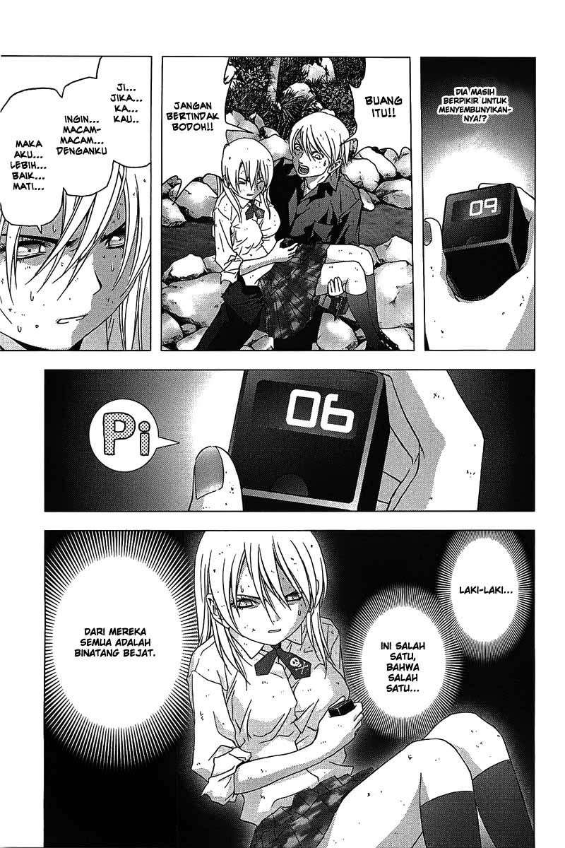 Btooom! Chapter 16 - halaman 16