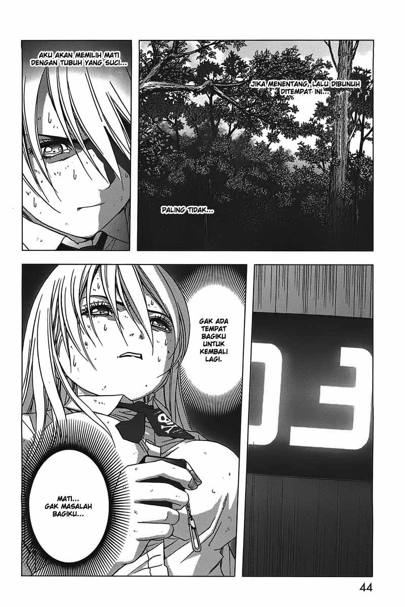 Btooom! Chapter 16 - halaman 17