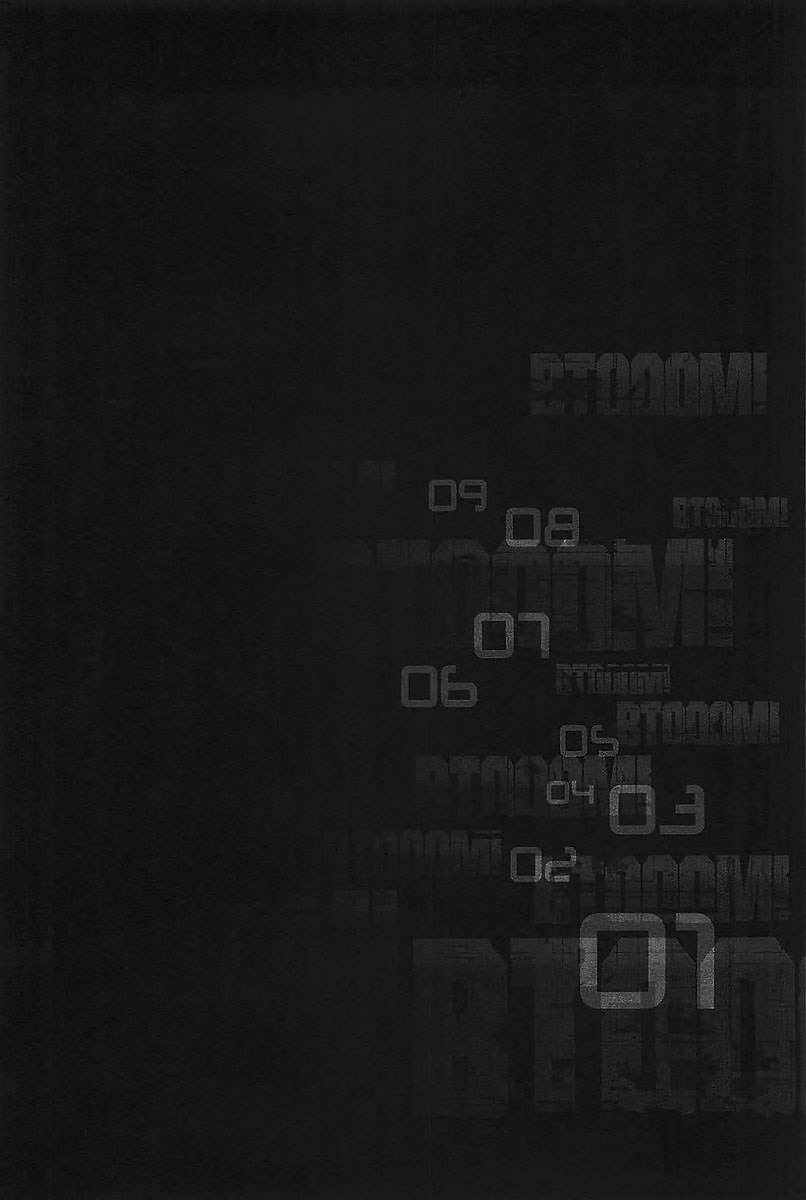 Btooom! Chapter 16 - halaman 28