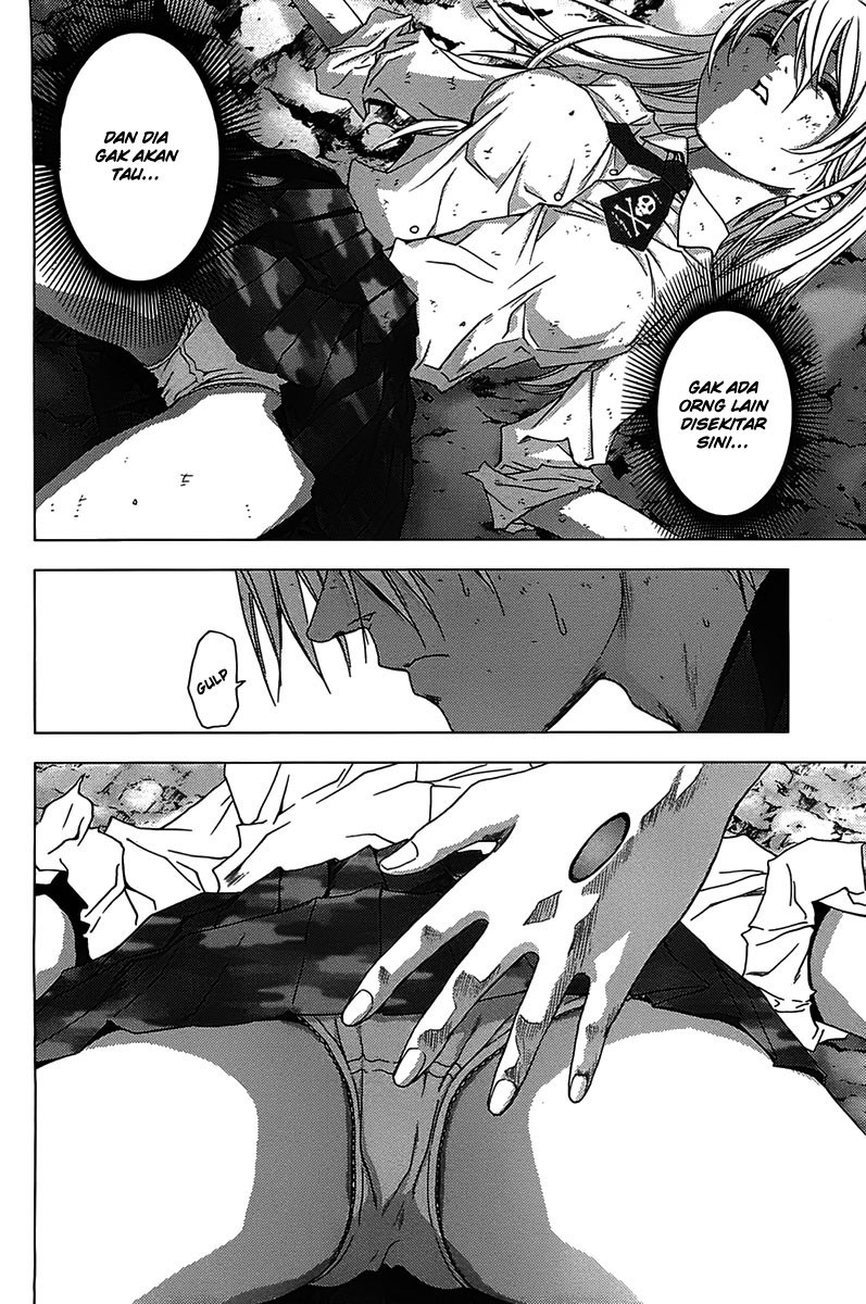 Btooom! Chapter 16 - halaman 32