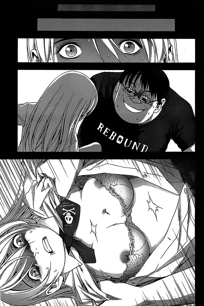 Btooom! Chapter 16 - halaman 35