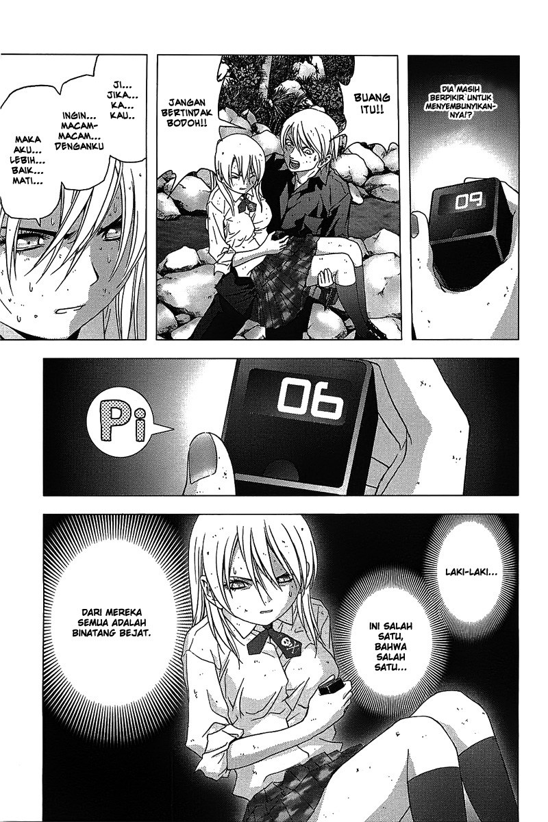 Btooom! Chapter 16 - halaman 39