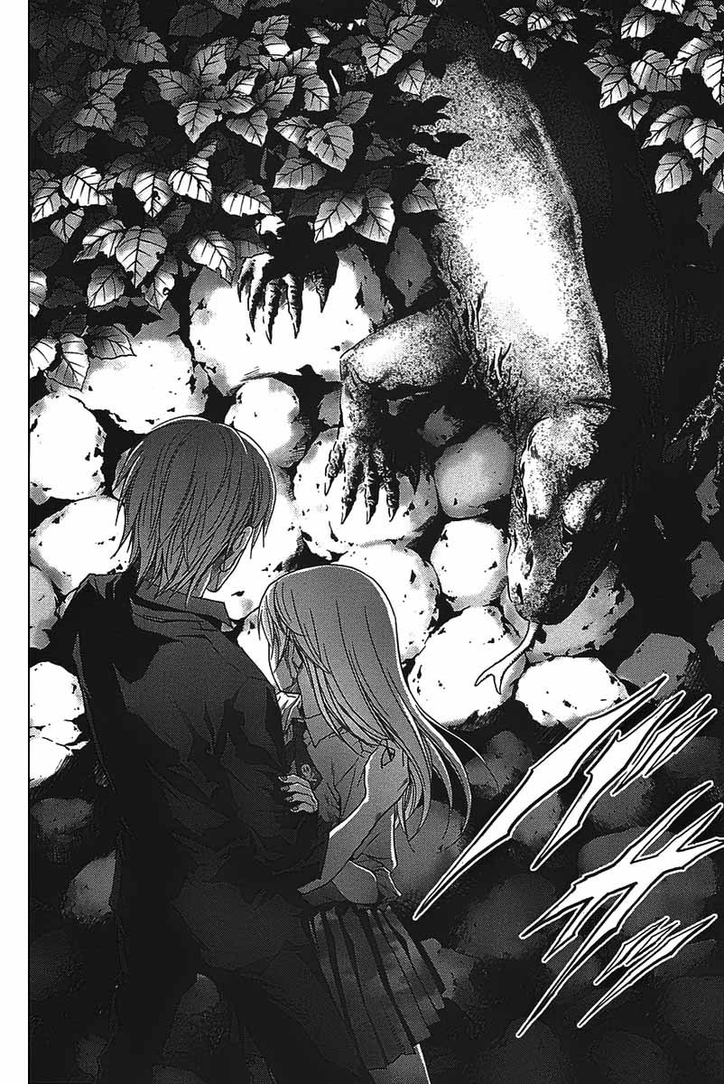 Btooom! Chapter 17 - halaman 20