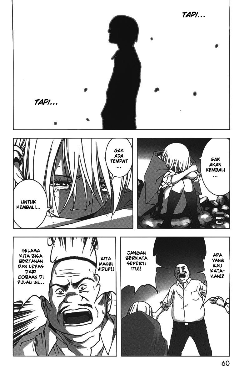 Btooom! Chapter 17 - halaman 31