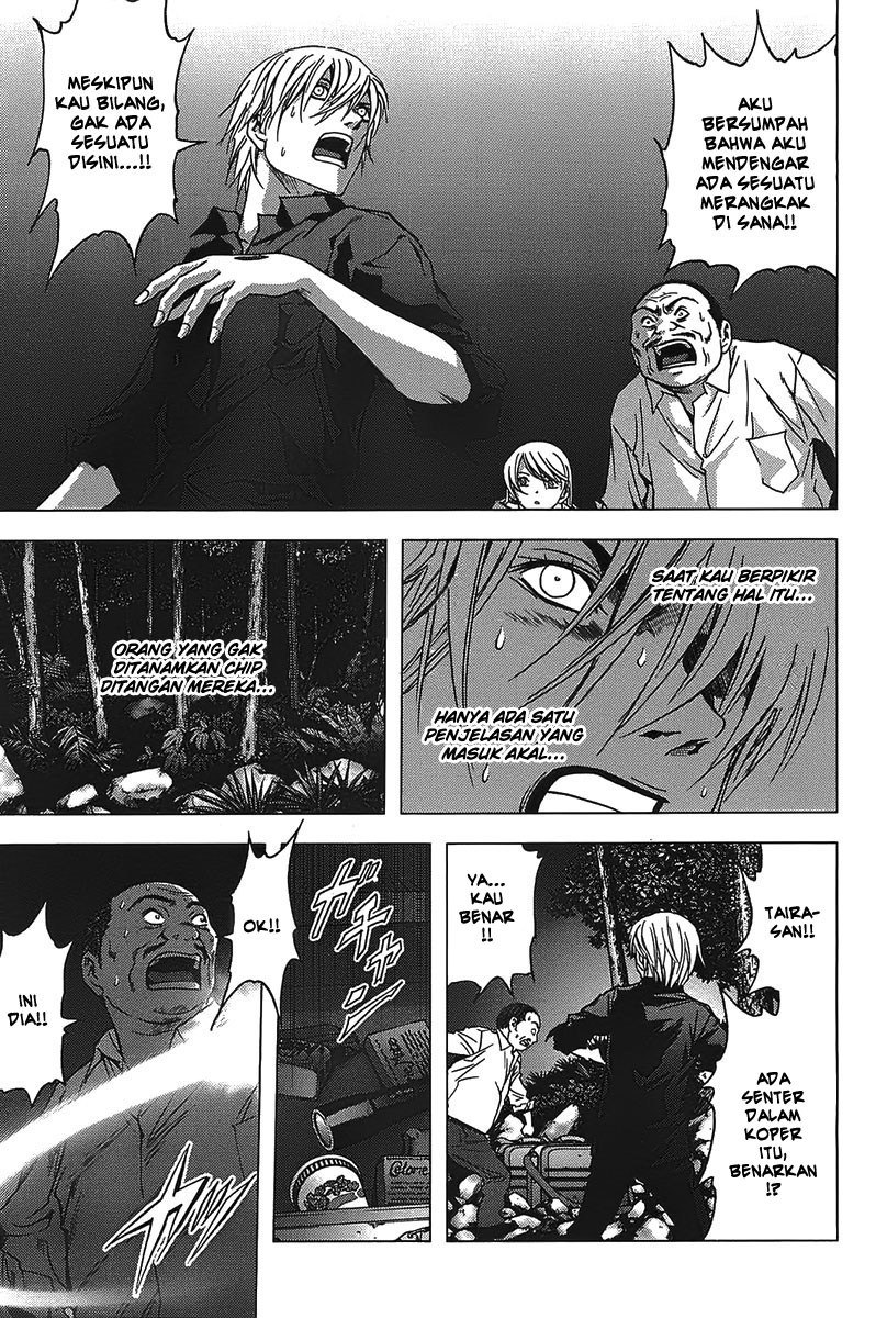 Btooom! Chapter 17 - halaman 36