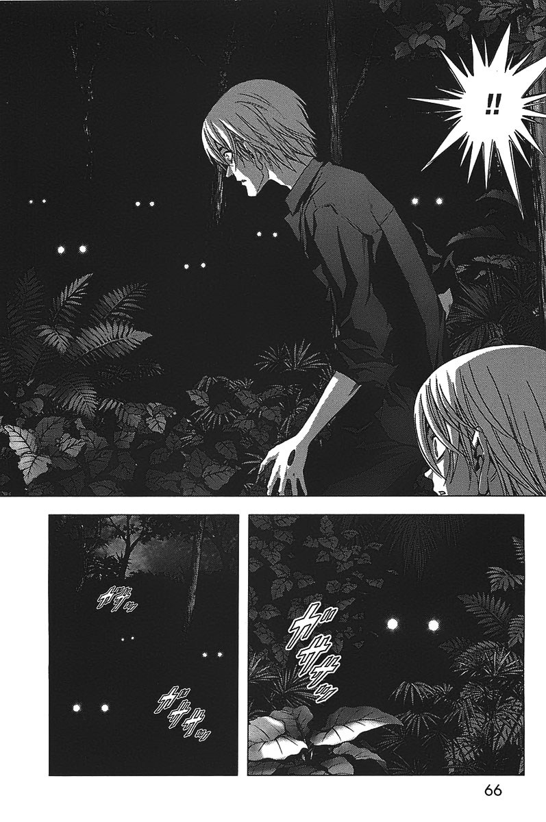 Btooom! Chapter 17 - halaman 37