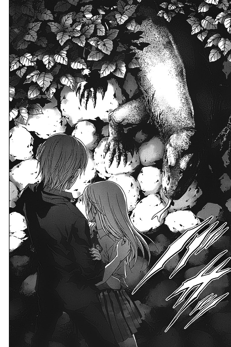 Btooom! Chapter 17 - halaman 41