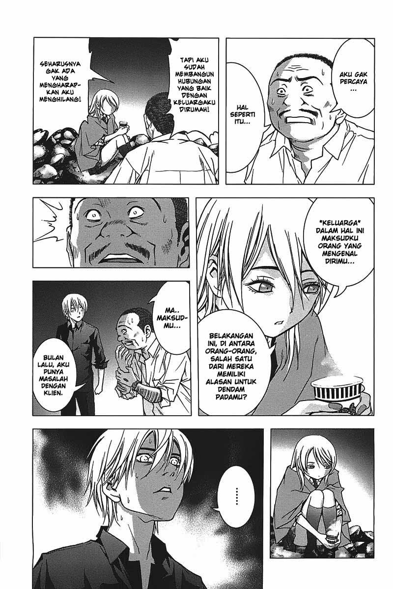 Btooom! Chapter 17 - halaman 5