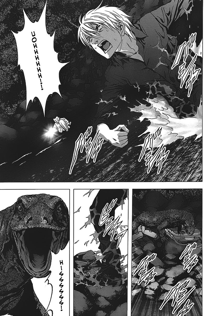 Btooom! Chapter 18 - halaman 13