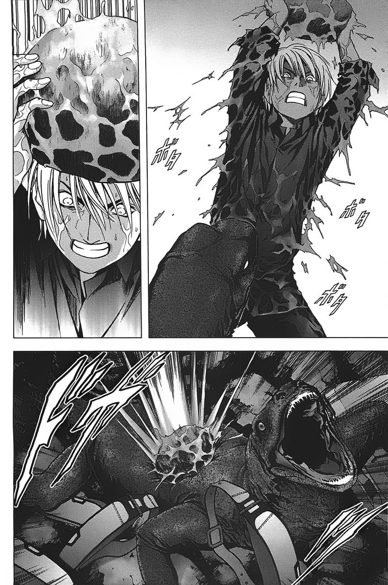Btooom! Chapter 18 - halaman 14