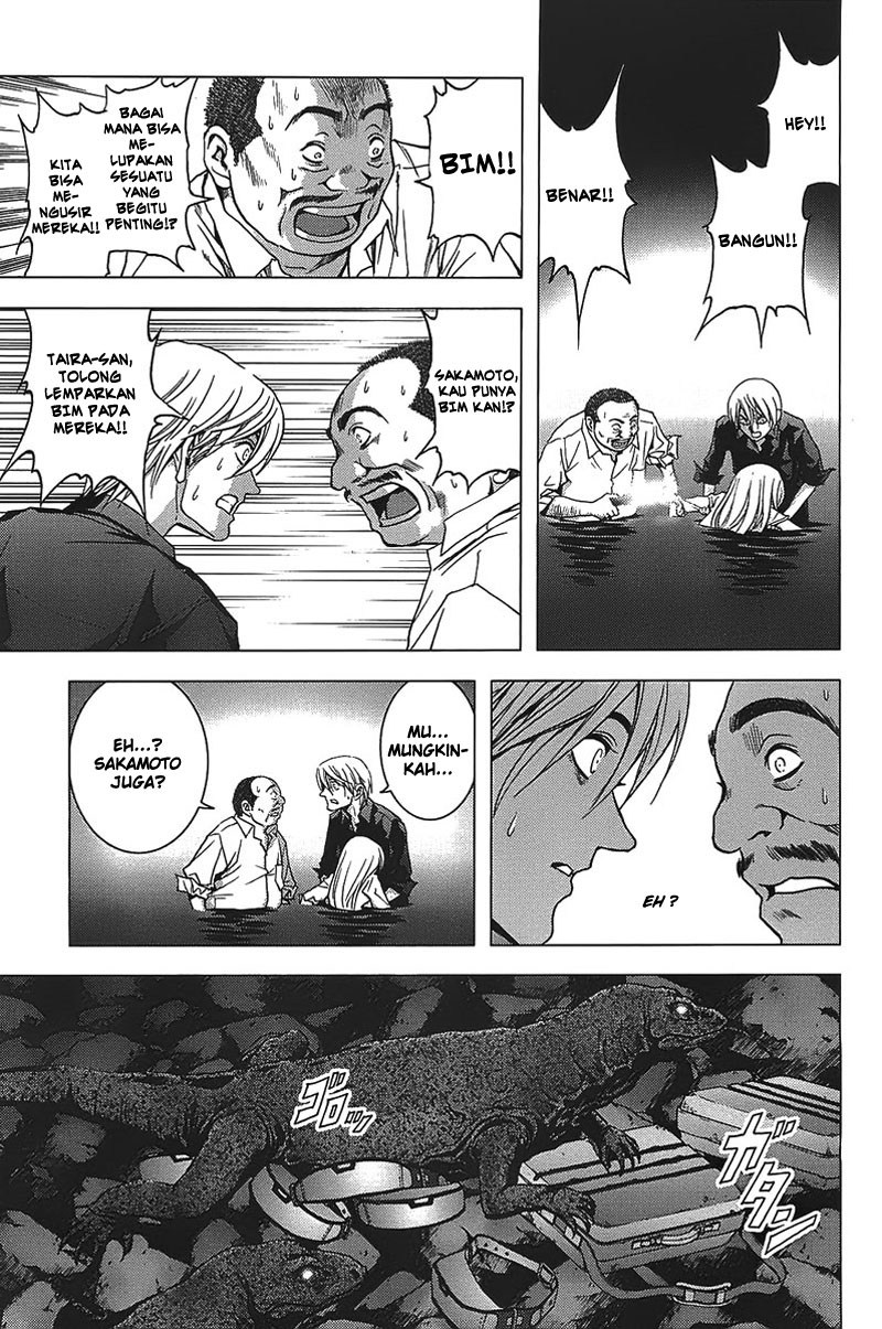 Btooom! Chapter 18 - halaman 29
