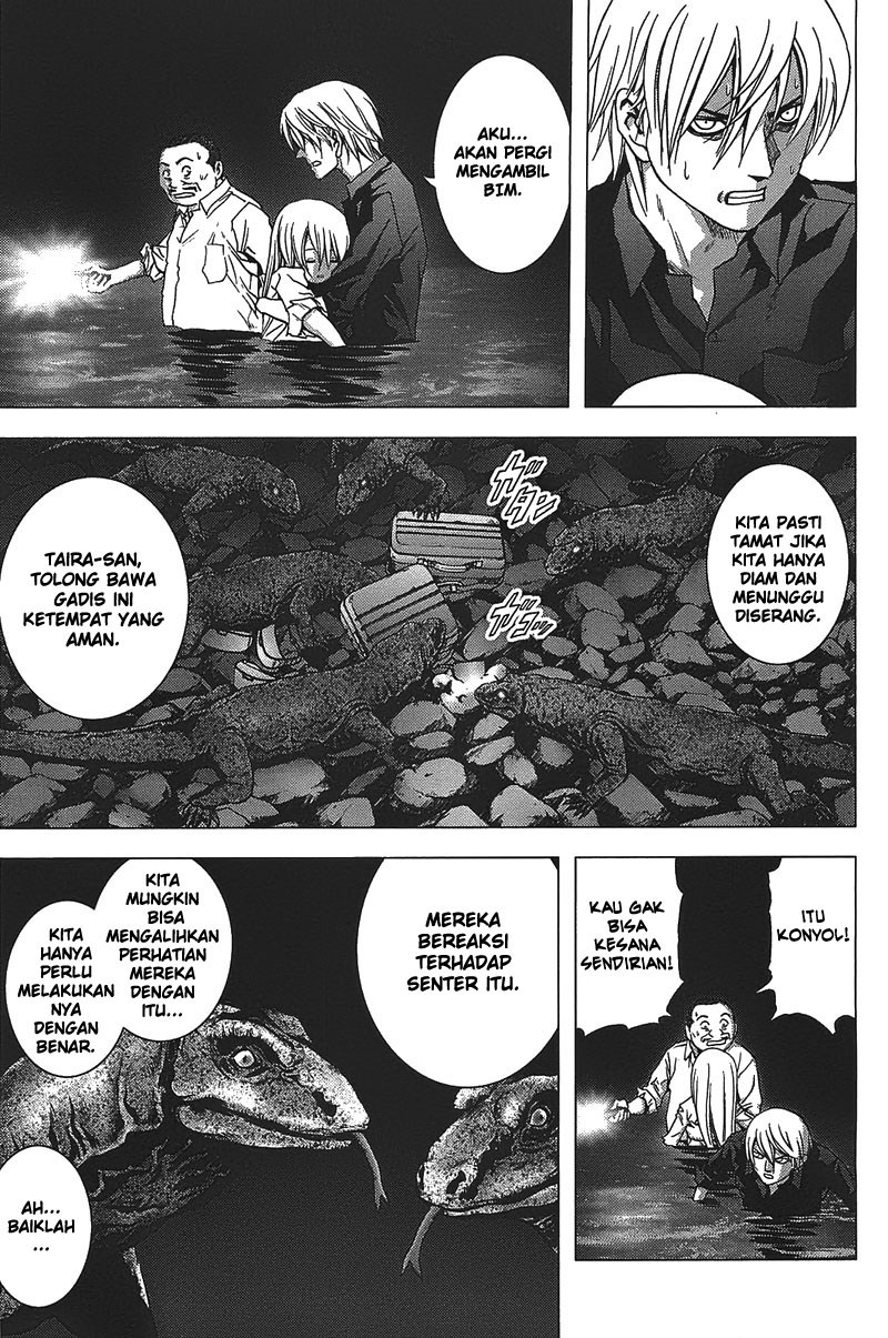 Btooom! Chapter 18 - halaman 31