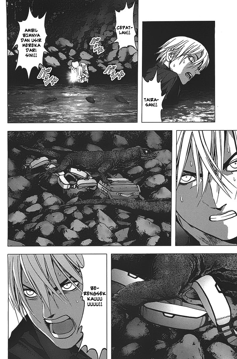 Btooom! Chapter 18 - halaman 34