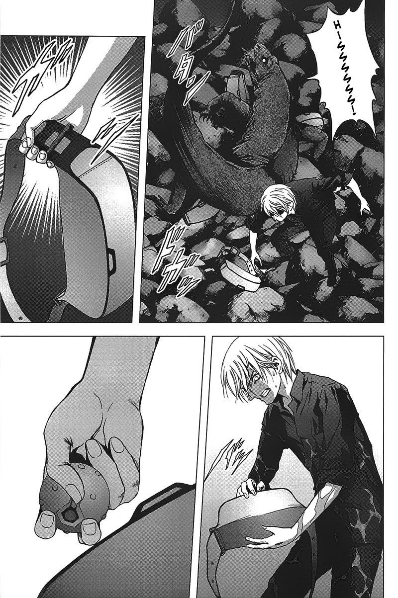 Btooom! Chapter 18 - halaman 37