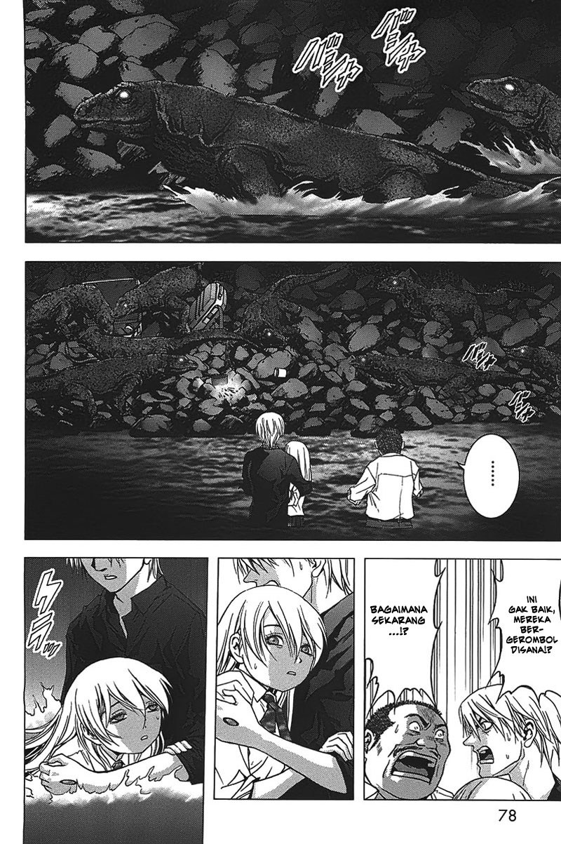 Btooom! Chapter 18 - halaman 6