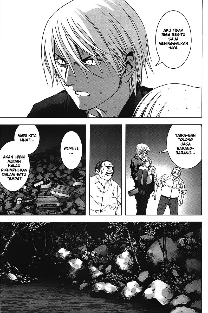 Btooom! Chapter 19 - halaman 12