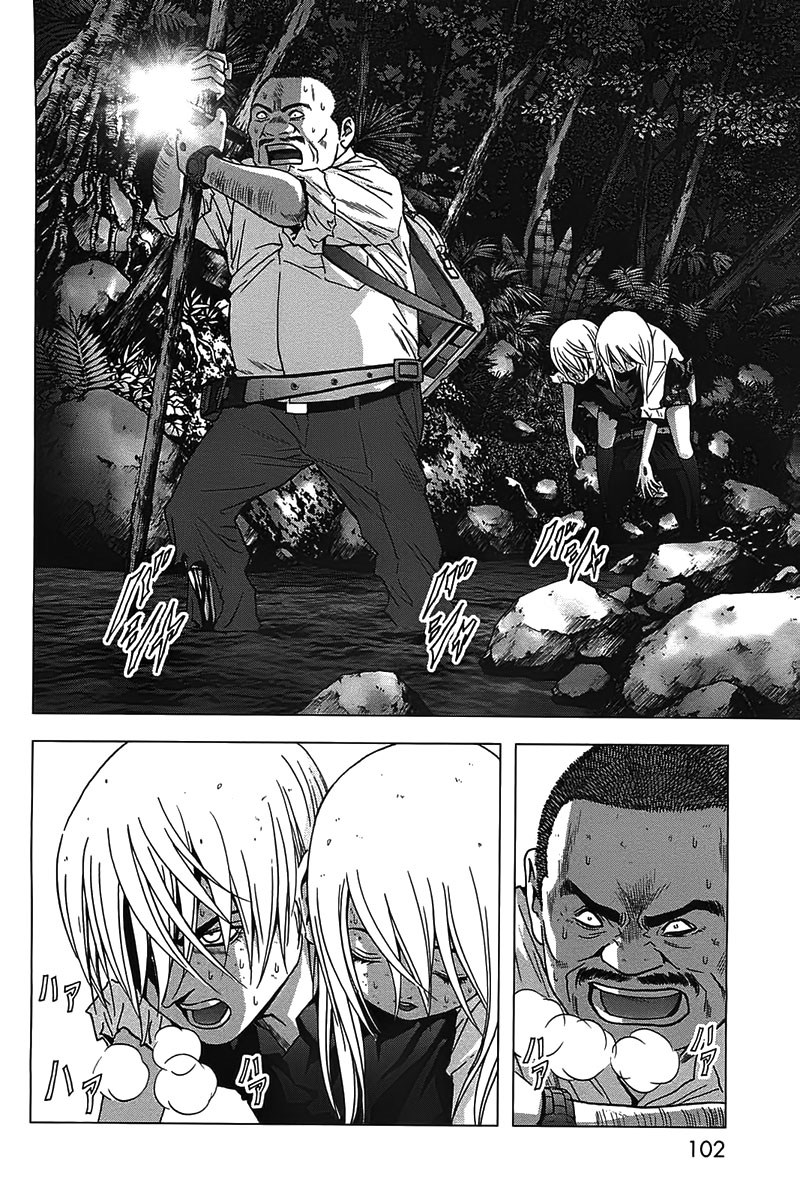 Btooom! Chapter 19 - halaman 13
