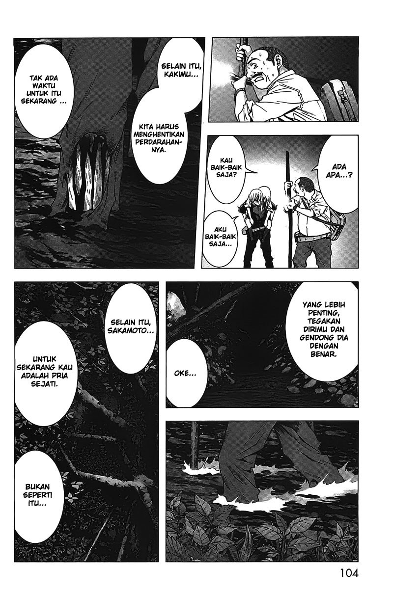 Btooom! Chapter 19 - halaman 17