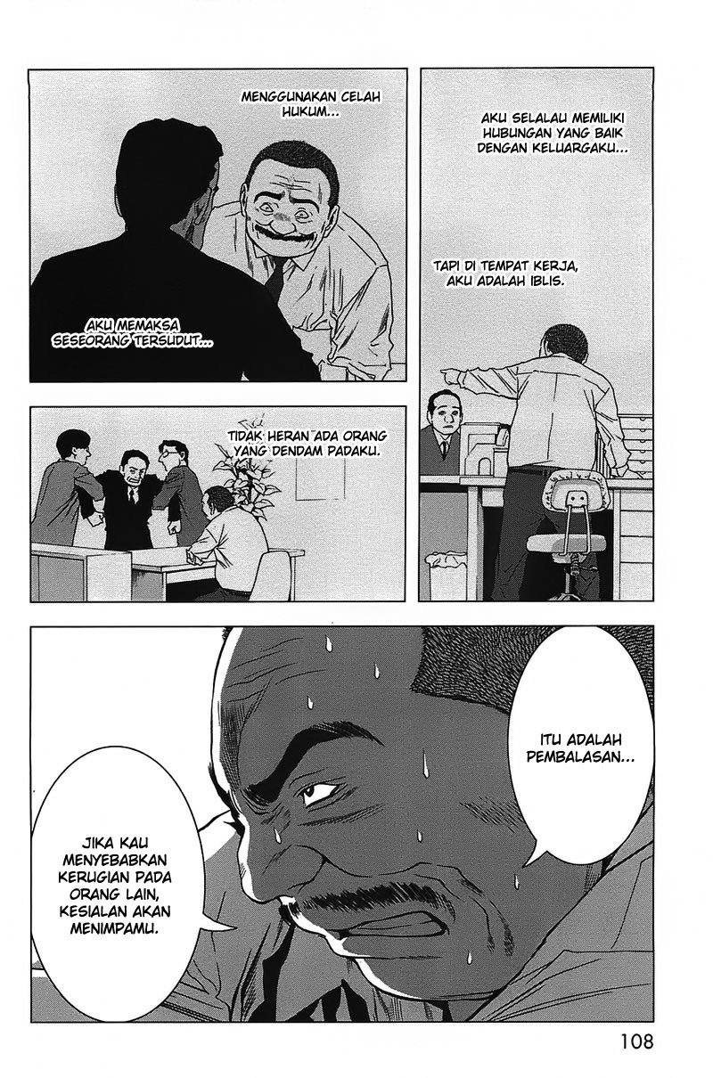 Btooom! Chapter 19 - halaman 27