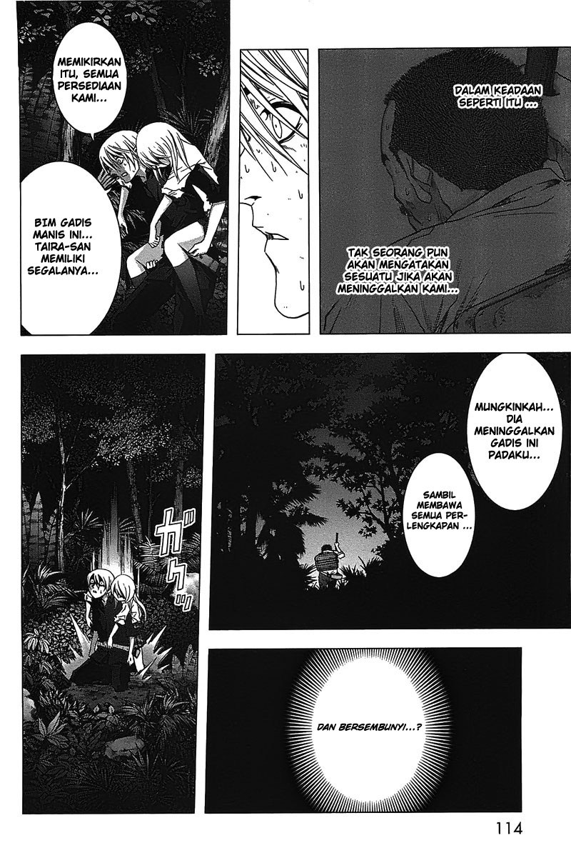 Btooom! Chapter 19 - halaman 39