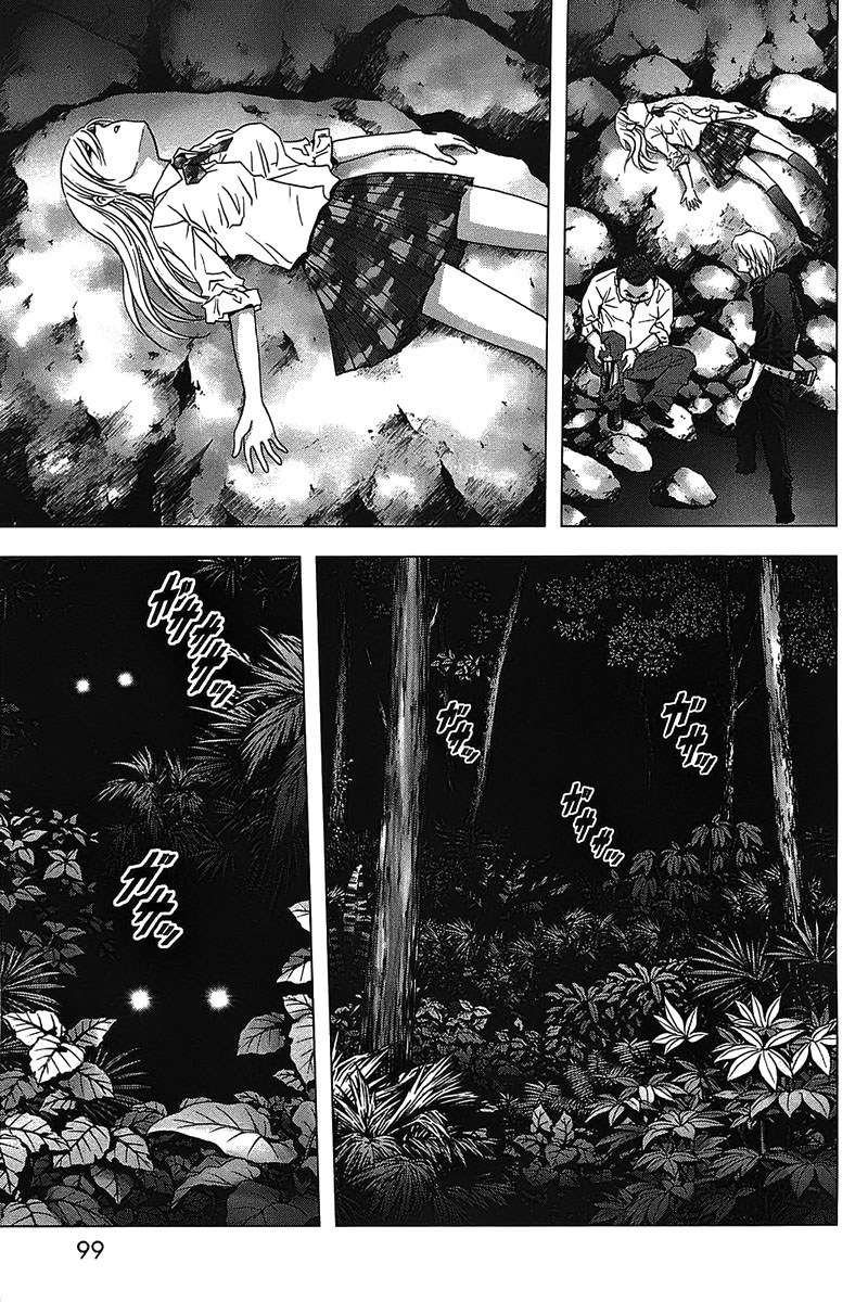 Btooom! Chapter 19 - halaman 8