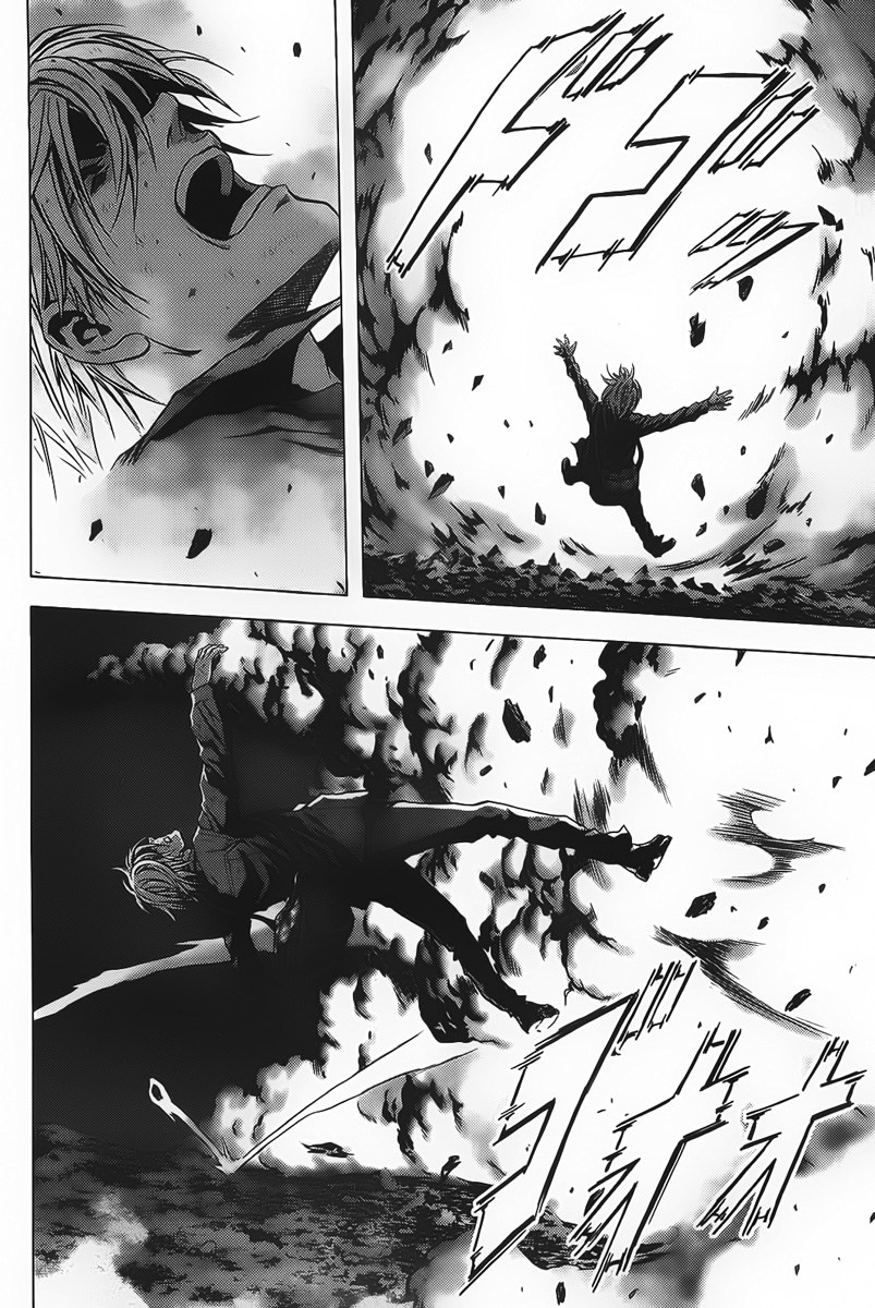 Btooom! Chapter 2 - halaman 54