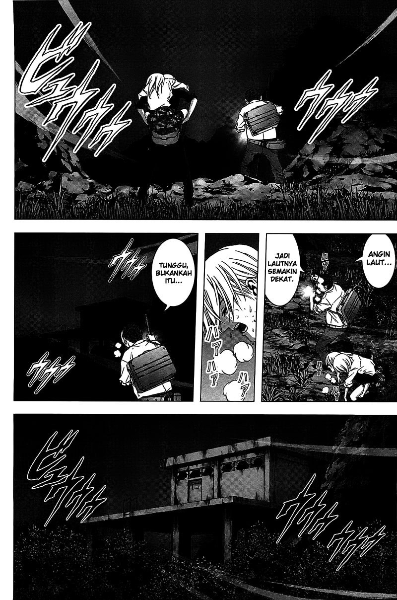 Btooom! Chapter 20 - halaman 13