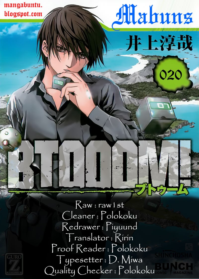 Btooom! Chapter 20 - halaman 2