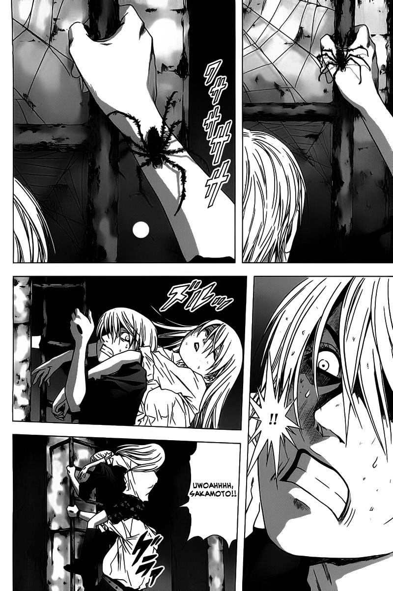 Btooom! Chapter 20 - halaman 20
