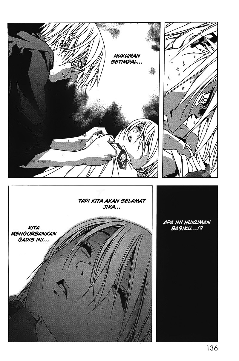 Btooom! Chapter 20 - halaman 35