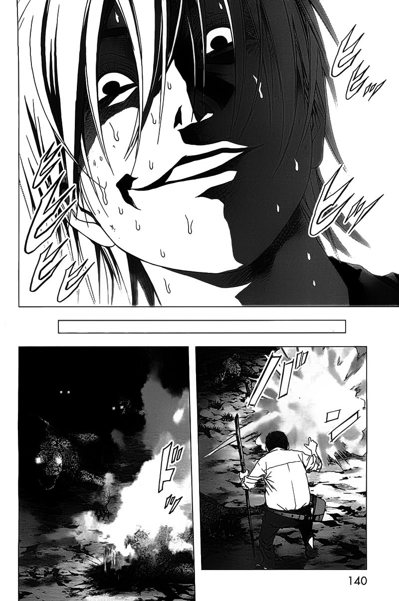 Btooom! Chapter 20 - halaman 40