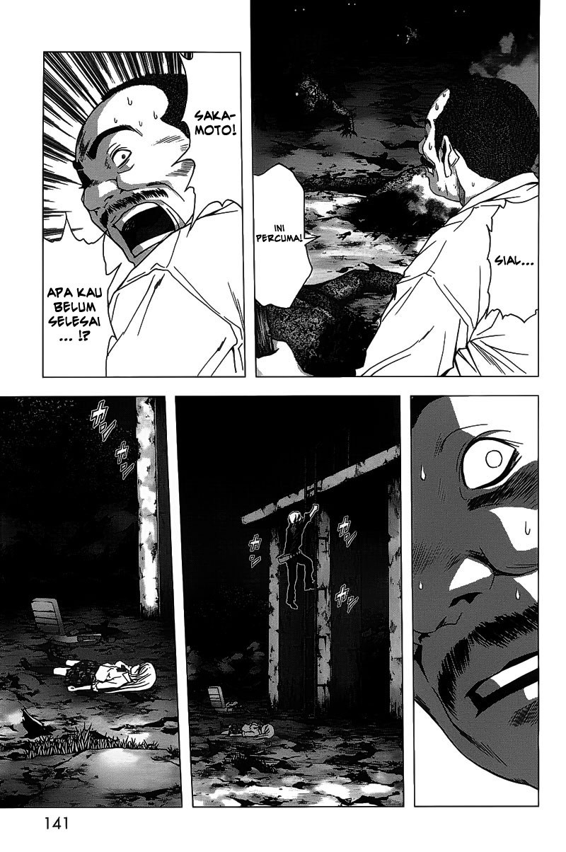 Btooom! Chapter 20 - halaman 42