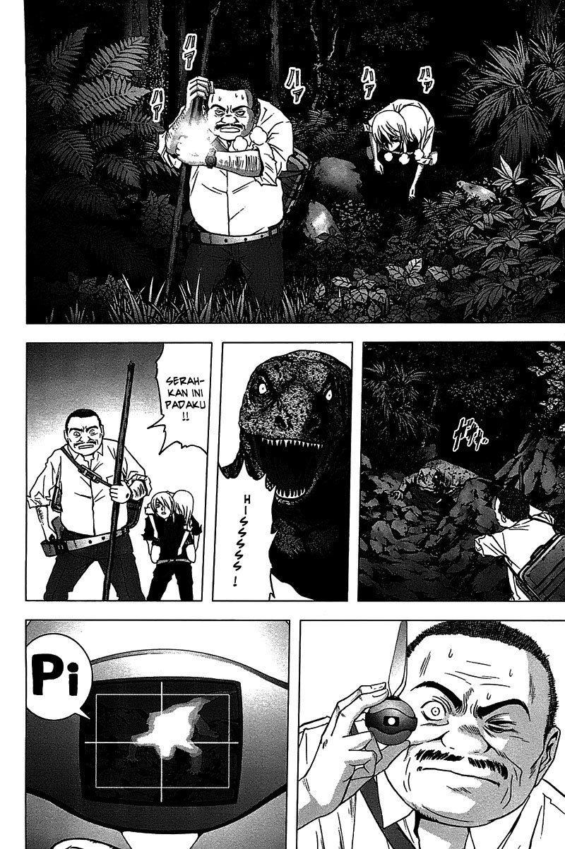 Btooom! Chapter 20 - halaman 5