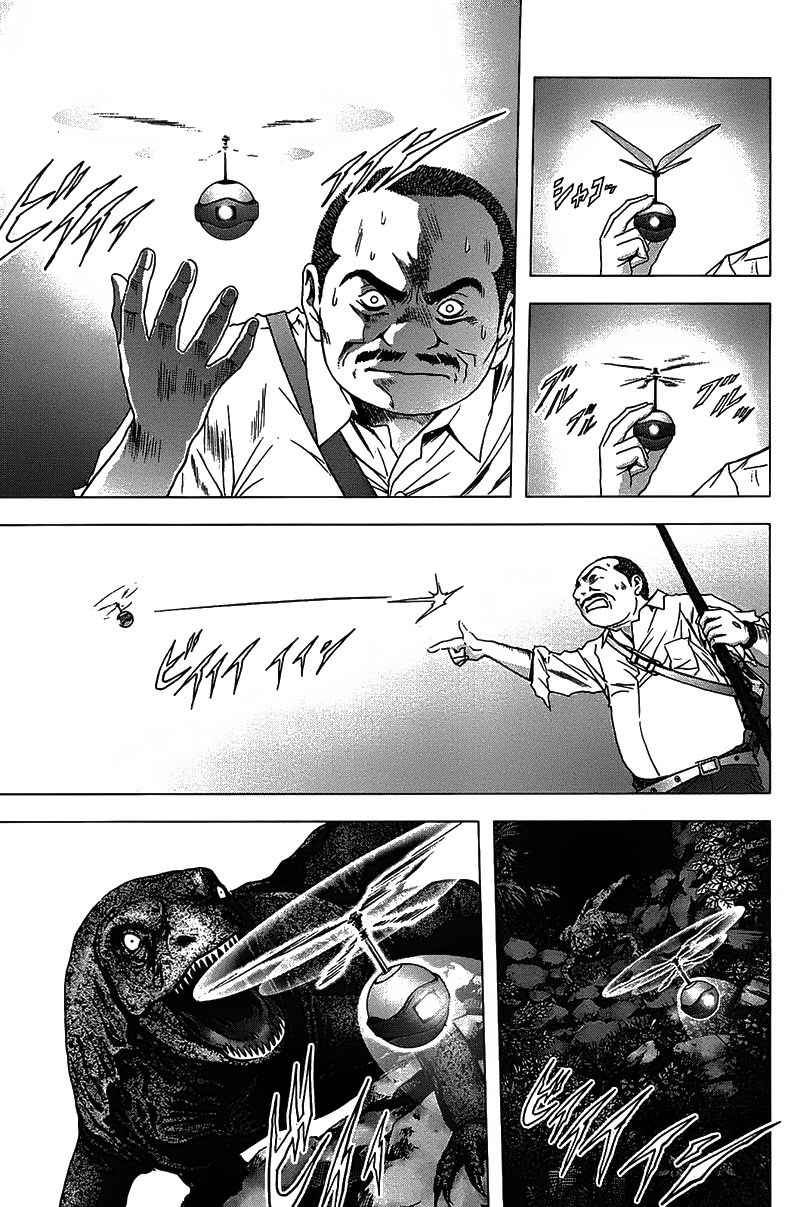 Btooom! Chapter 20 - halaman 9