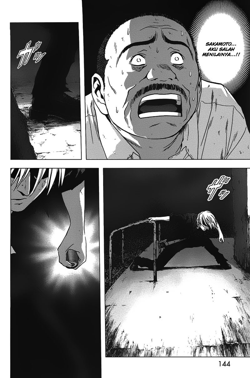 Btooom! Chapter 21 - halaman 3