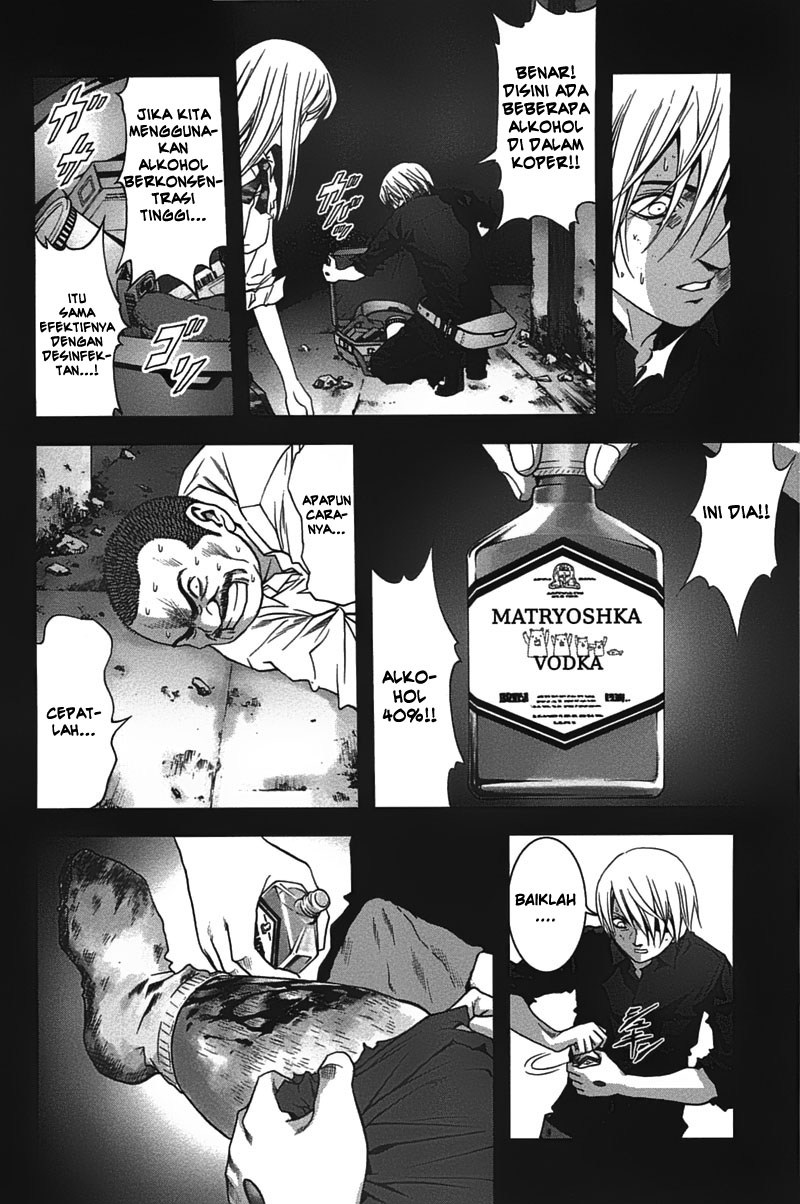 Btooom! Chapter 22 - halaman 28
