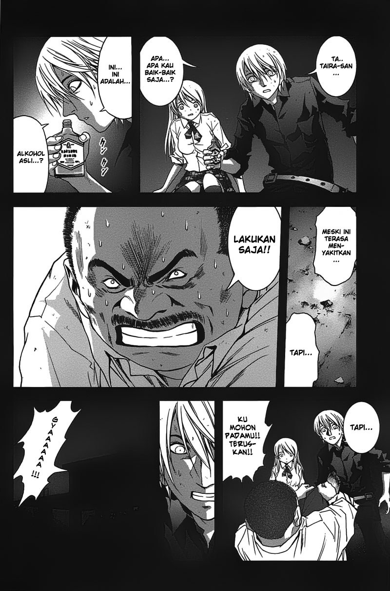 Btooom! Chapter 22 - halaman 32
