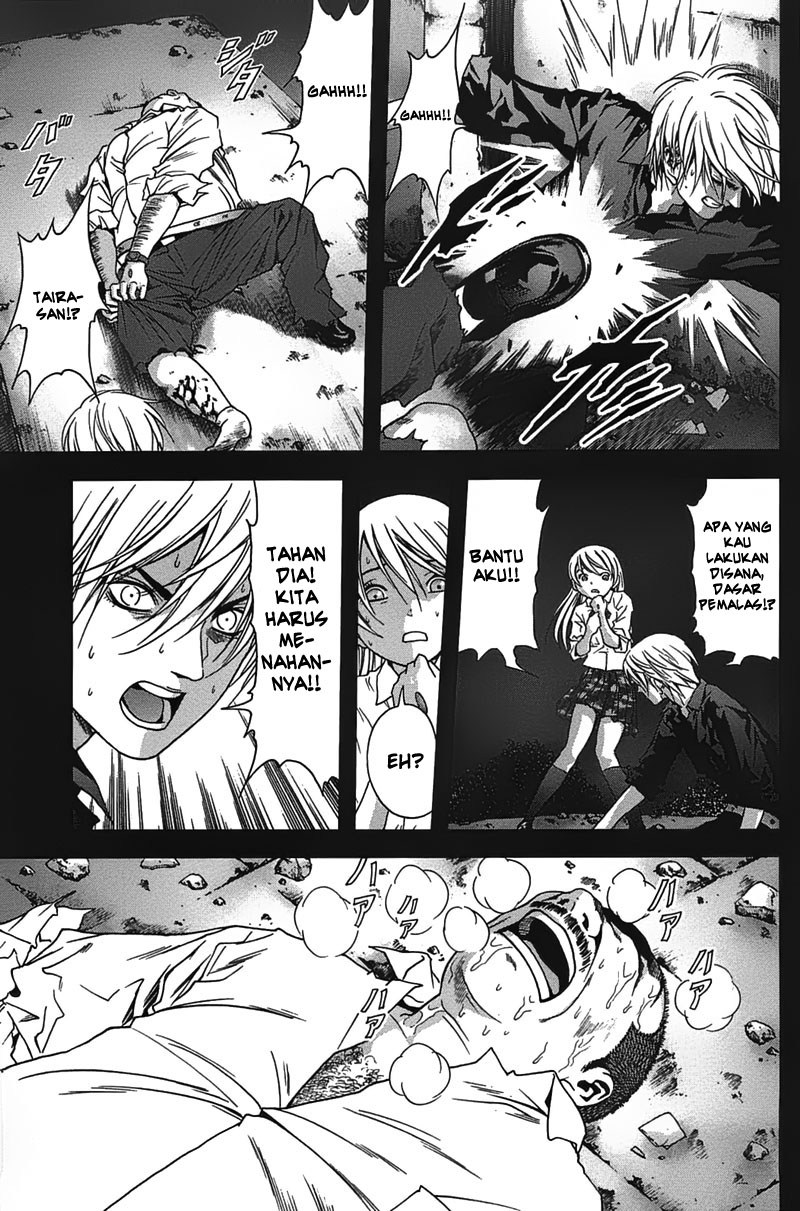Btooom! Chapter 22 - halaman 33