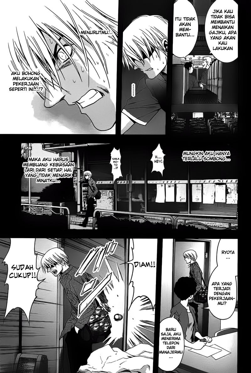Btooom! Chapter 23 - halaman 20